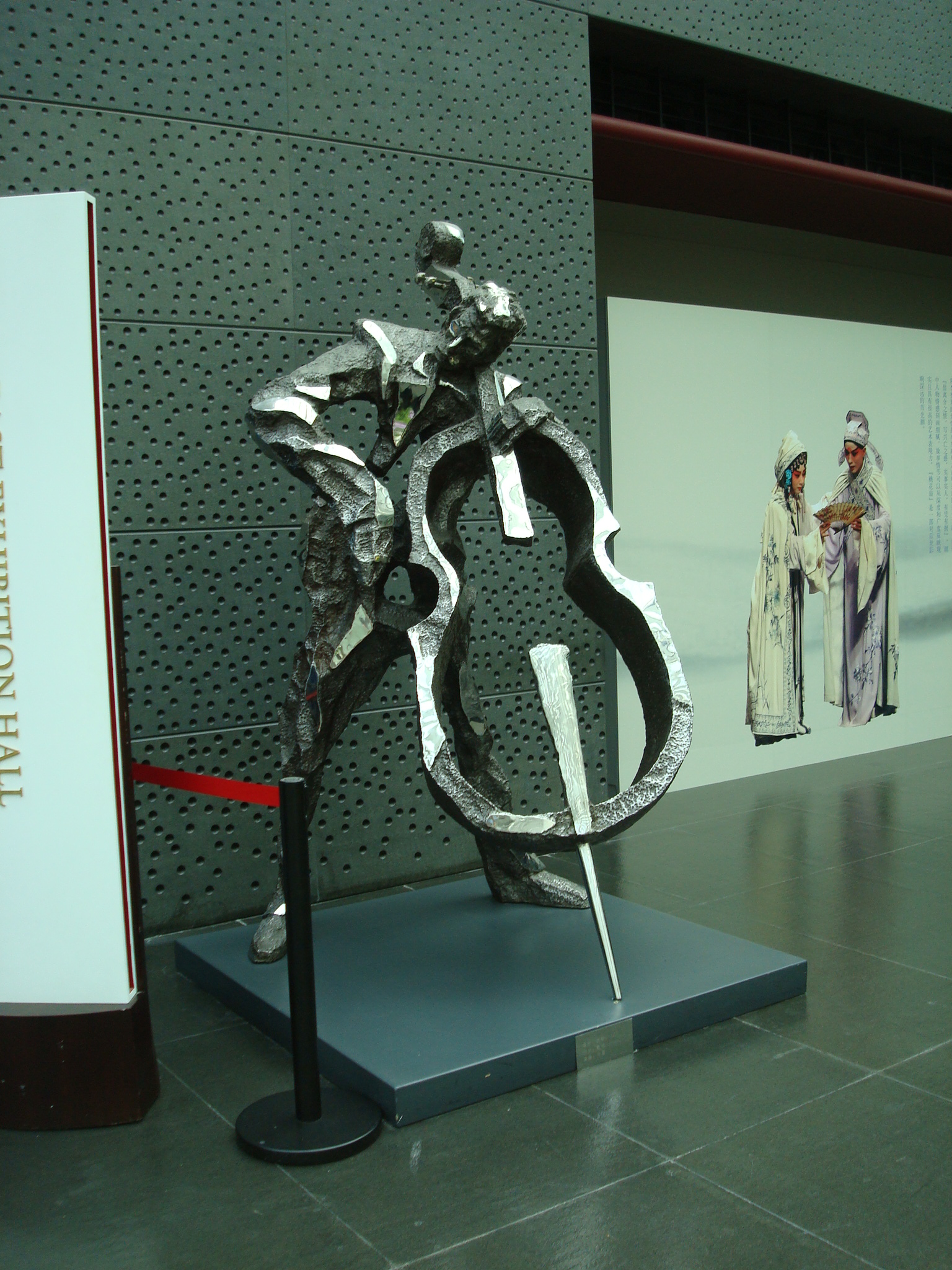 20110511-Beijing-Museum-large by Dan Pliskow