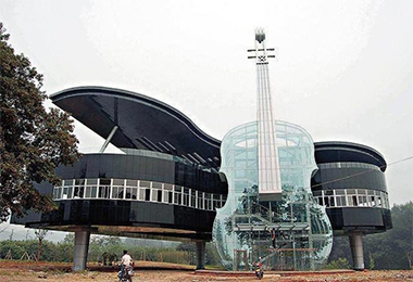 Chinese Music School